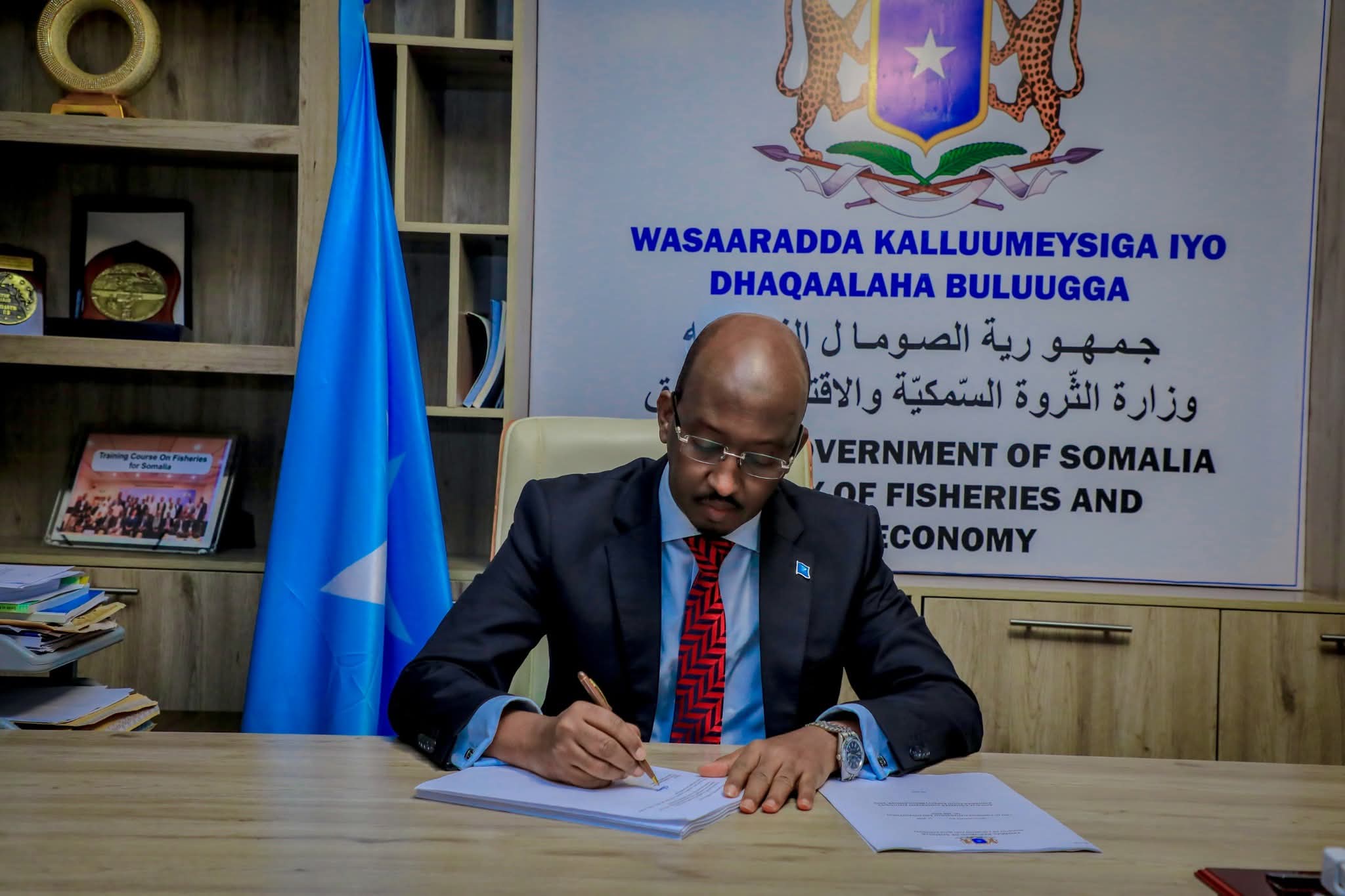 Wasiika wasaarada kaluumaysiga iyo dhaqaalaha buluuga ah