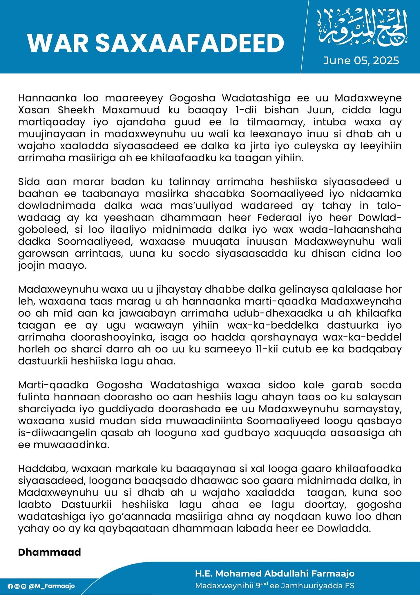 madaxwayne hore maxamad cabdulaahi farmaajo war kasoosaray xaalada siyaasadeed ee dalka